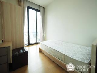 2-BR Condo at Noble Re:d Aree near BTS Ari (ID 512573)