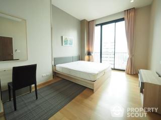 2-BR Condo at Noble Re:d Aree near BTS Ari (ID 512573)