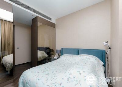 2-BR Condo at The Esse Sukhumvit 36 near BTS Thong Lor