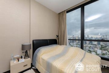 2-BR Condo at The Esse Sukhumvit 36 near BTS Thong Lor