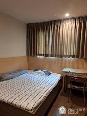 2-BR Condo at Ideo Phaholyothin Chatuchak near BTS Saphan Khwai