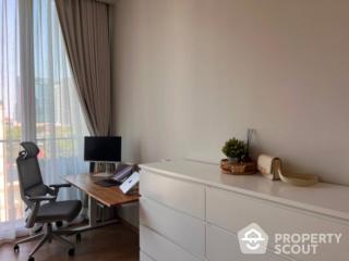 1-BR Condo at Noble Be Sukhumvit 19 near BTS Nana