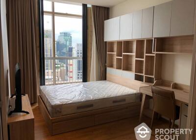 1-BR Condo at Park Origin Phrom Phong near BTS Phrom Phong