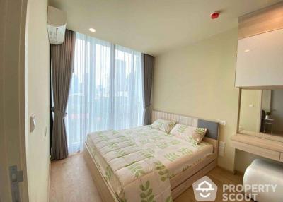 2-BR Condo at Noble Recole Sukhumvit 19 near MRT Sukhumvit (ID 426881)