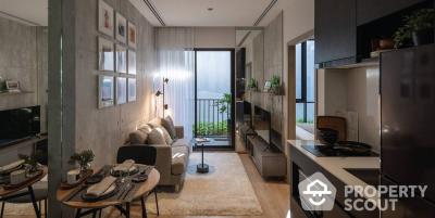 1-BR Condo at Nue District R9 near MRT Phra Ram 9