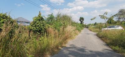 Land for Sale in Bang Saray