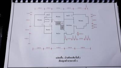 For Sale Pathum Thani Single House Baan Fah Piyarom Lake & Park 2 Lam Luk Ka