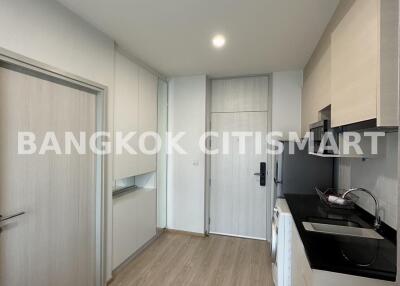 Condo at Noble Revolve Ratchada 2 for rent