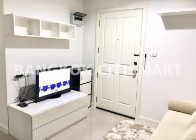 Condo at Lumpini Place Rama 9 - Ratchada for sale