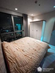 2-BR Condo at Ideo Mobi Sukhumvit 81 near BTS On Nut