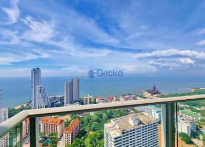 1 Bedroom Condo in The Riviera Wong Amat Beach Wongamat C011107