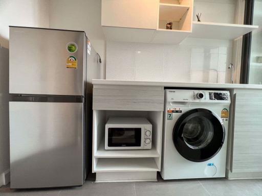 2 bed Duplex in Metro Sky Prachachuen Bang Sue District D020375