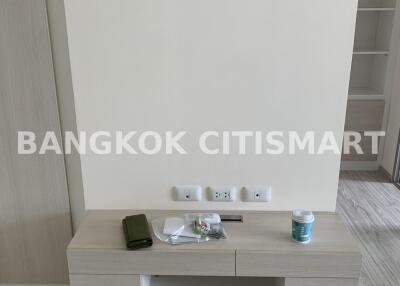 Condo at Aspire Rattanatibet 2 for sale