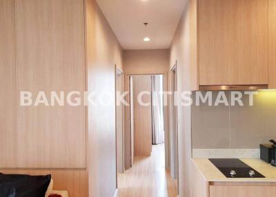 Condo at M Jatujak for sale