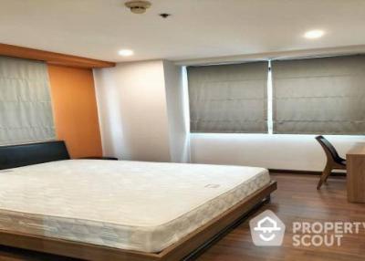 1-BR Condo at Vista Garden Condominium near BTS Phra Khanong