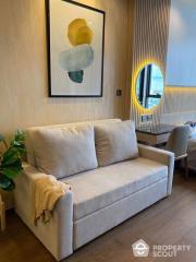 Studio Condo at Ideo Q Victory near BTS Victory Monument