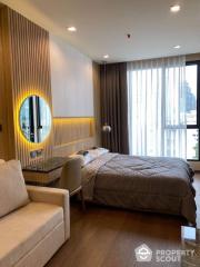 Studio Condo at Ideo Q Victory near BTS Victory Monument