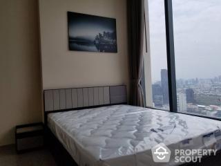 1-BR Condo at The Esse Asoke near MRT Sukhumvit