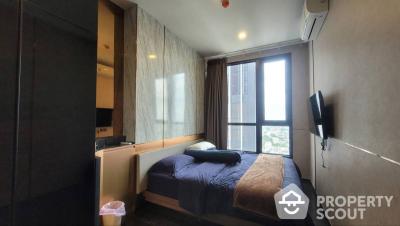 2-BR Condo at Park Origin Thonglor near BTS Thong Lor