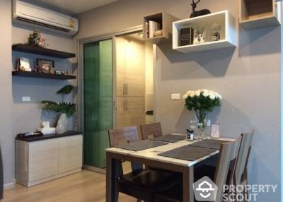 1-BR Condo at Life Ratchadapisek near MRT Huai Khwang