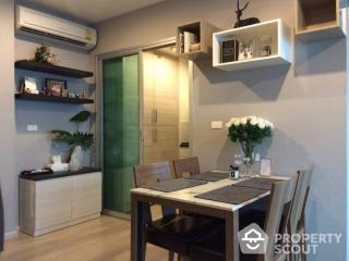 1-BR Condo at Life Ratchadapisek near MRT Huai Khwang