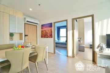 2-BR Condo at Ideo O2 near BTS Bang Na