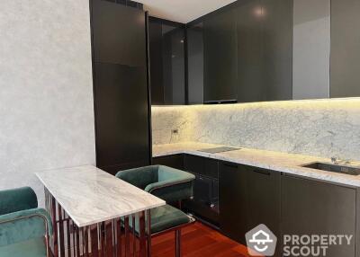 1-BR Condo at Khun By Yoo near BTS Thong Lor