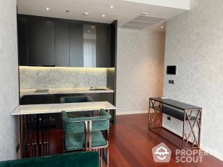 1-BR Condo at Khun By Yoo near BTS Thong Lor