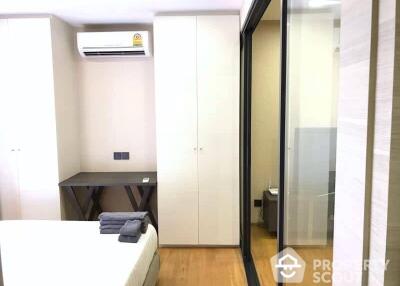 1-BR Condo at Klass Langsuan near BTS Chit Lom (ID 419795)