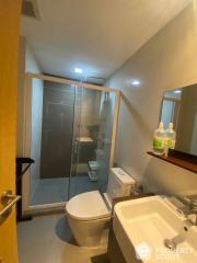 1-BR Condo at Inter Lux Premier Sukhumvit 13 near ARL Makkasan