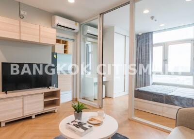 Condo at Centric Scene Sukhumvit 64 for rent