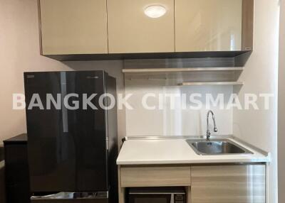 Condo at Plum Condo Chaengwattana Station for sale