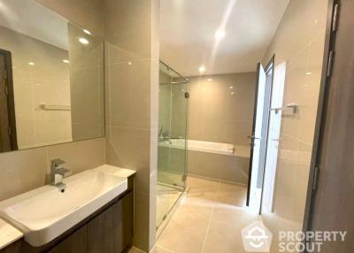 2-BR Condo at Ideo Mobi Sukhumvit 66 near BTS Udom Suk