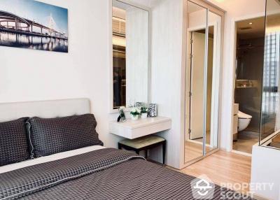 1-BR Condo at H Sukhumvit 43 near BTS Phrom Phong