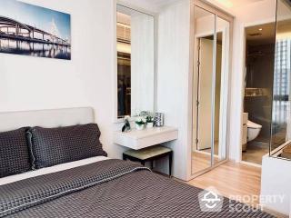 1-BR Condo at H Sukhumvit 43 near BTS Phrom Phong