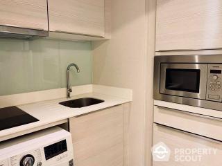 1-BR Condo at H Sukhumvit 43 near BTS Phrom Phong