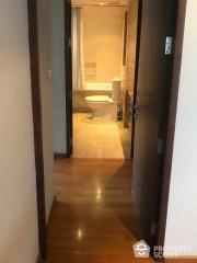 2-BR Condo at Supalai Place Sukhumvit 39 near BTS Phrom Phong