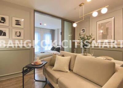 Condo at Aspire Pinklao - Arun Ammarin for sale