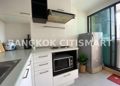 Condo at Lumpini Place Ratchada-Thapra for sale