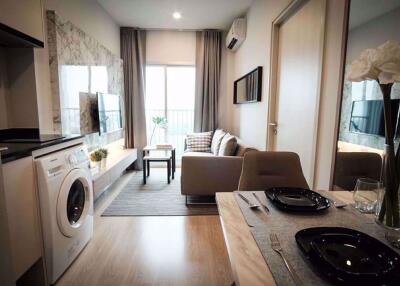 1 bed Condo in Noble Revolve Ratchada Huai Khwang Sub District C012142