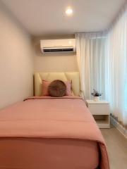 Metro Sky Prachachuen 2-Bedroom 1-Bathroom Fully-Furnished Condo for Rent