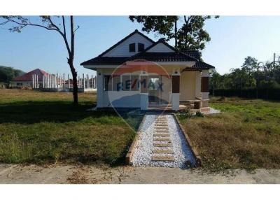 1,000 Sqm. Land listed for ฿ 2,000,000.