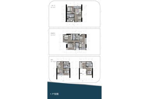 โครงการใหม่ให้ผลตอบแทนดี ผู้ลงทุนสนใจรถไฟฟ้าสายสีเทา