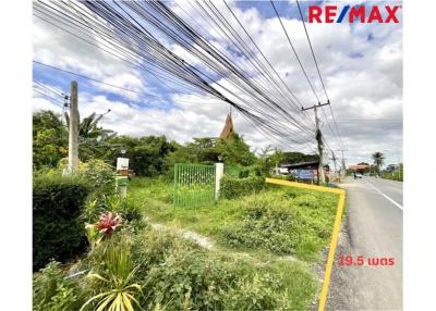 1,478 Sqm. Land listed for ฿ 3,300,000.