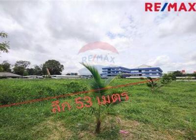 2,136 Sqm. Land listed for ฿ 56,000,000.
