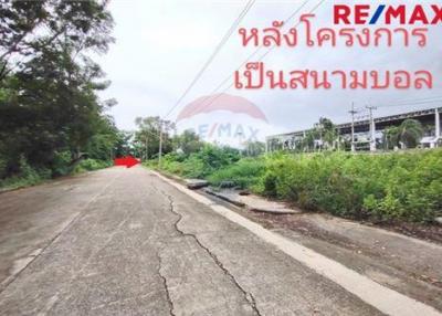 404 Sqm. Land listed for ฿ 1,900,000.