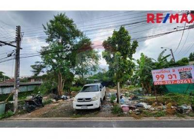 396 Sqm. Land listed for ฿ 3,200,000.
