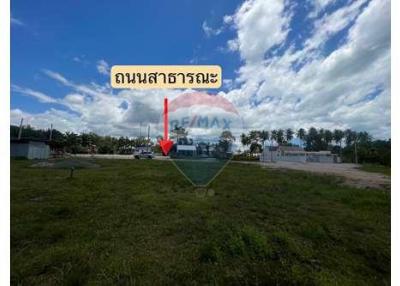 400 Sqm. Land listed for ฿ 1,200,000.