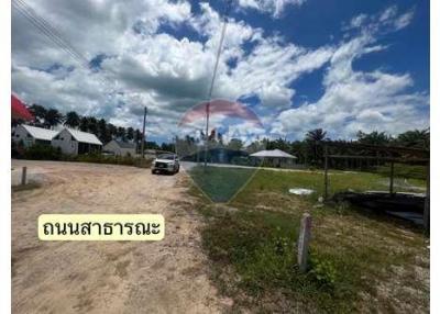 400 Sqm. Land listed for ฿ 1,200,000.