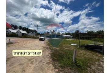 400 Sqm. Land listed for ฿ 1,200,000.